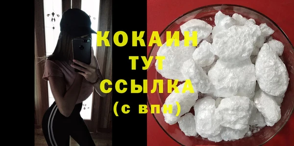 дмт Навашино