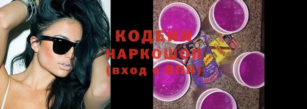 бошки Наволоки