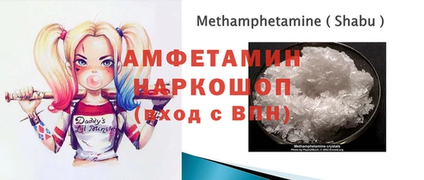 бошки Наволоки