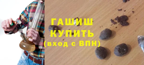 шишки Нея