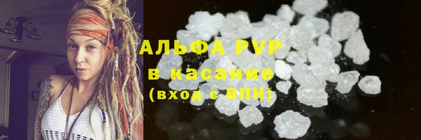 дмт Навашино