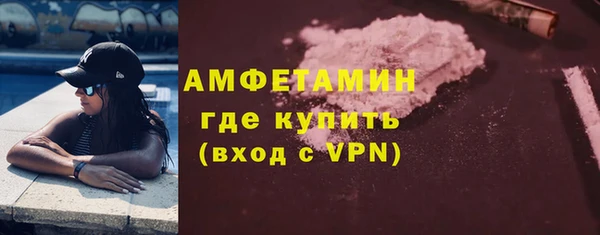 Альфа ПВП Надым