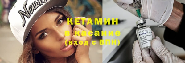 шишки Нея
