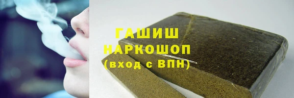 бошки Наволоки