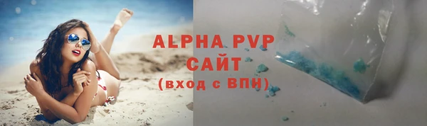 Альфа ПВП Надым