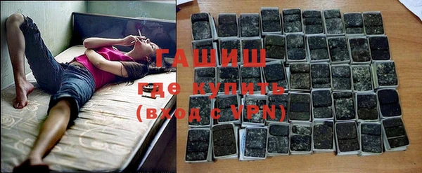 дмт Навашино