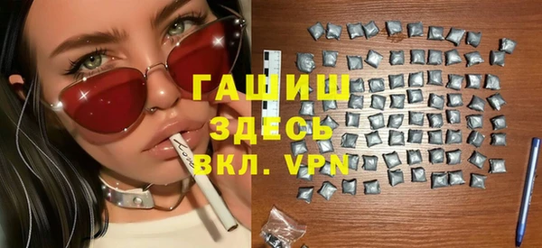 Альфа ПВП Надым