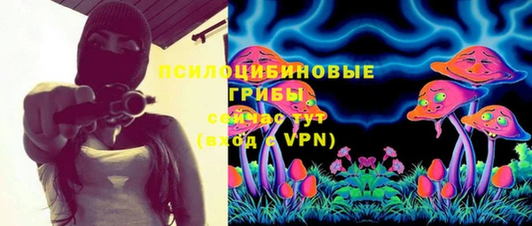 дмт Навашино