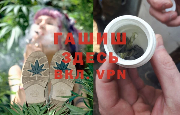 Альфа ПВП Надым