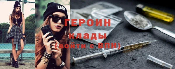 Альфа ПВП Надым