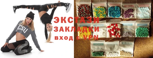 Альфа ПВП Надым