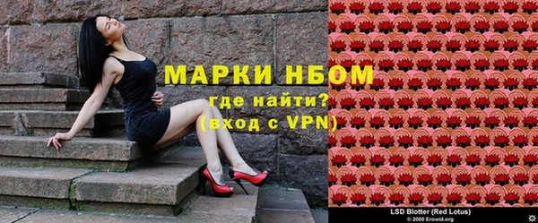 Альфа ПВП Надым