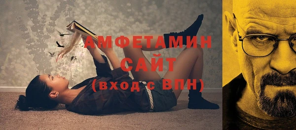 дмт Навашино