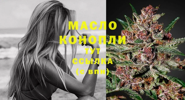 бошки Наволоки