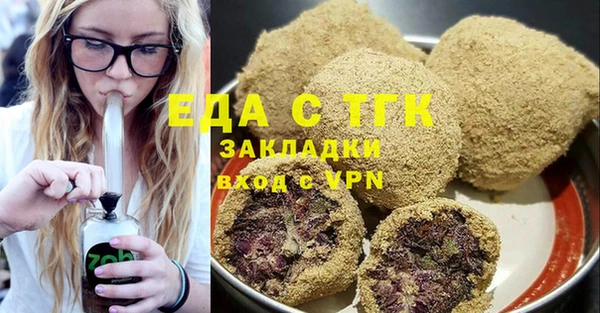 дмт Навашино