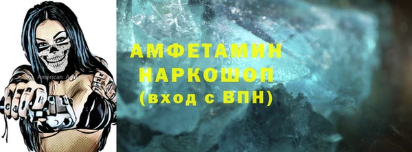 бошки Наволоки
